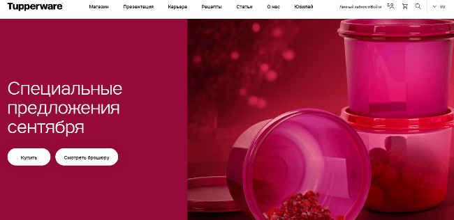 Список лучших компаний сетевого бизнеса: 30 проверенных и надежных МЛМ-организаций